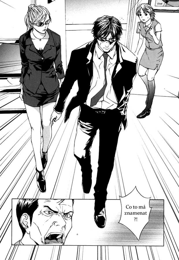 UDDUP_v2_c14_13[i-manga].jpg